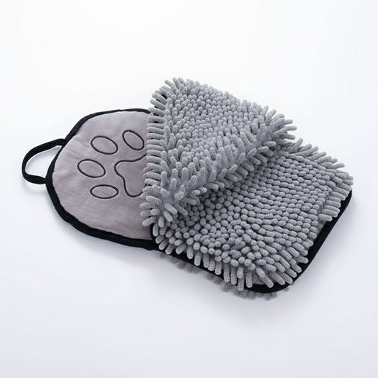 Super Absorbent Microfiber Dog & Cat Bath Towel
